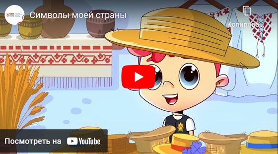 смотреть
